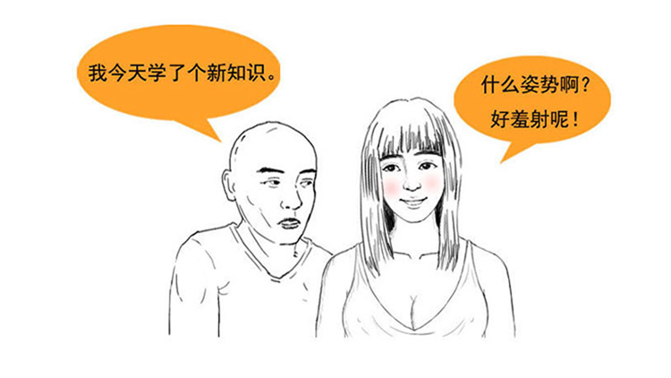 打德扑,每个合理的决策,都是基于EV的计算结果。