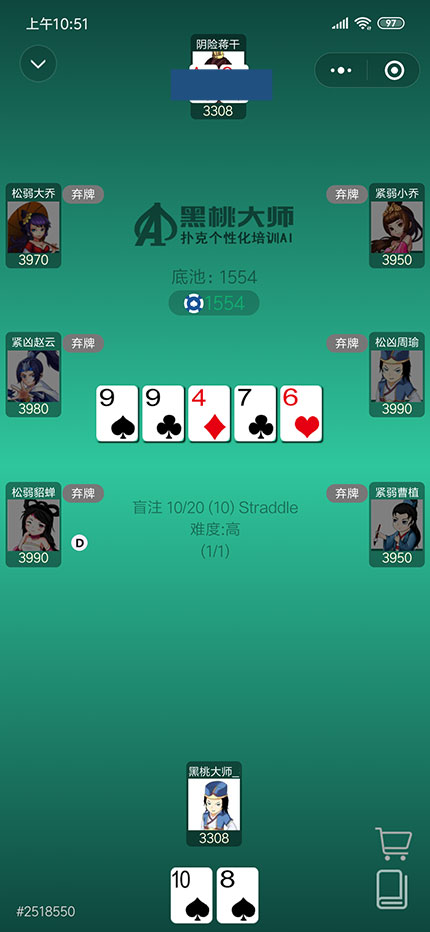 1555383696154994.jpg