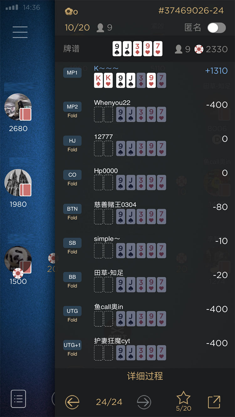 1555197609701059.png