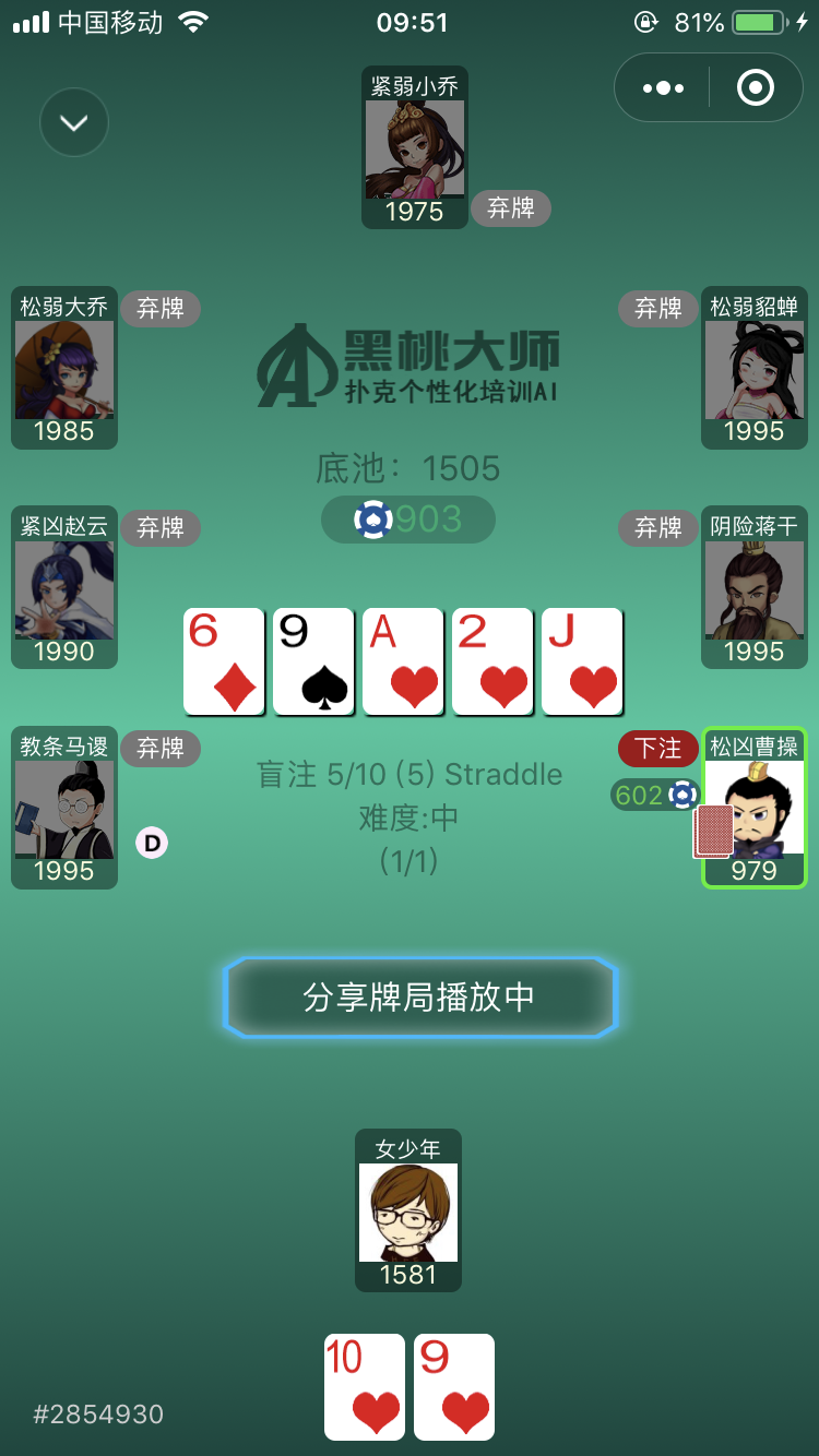 1555985843594653.png