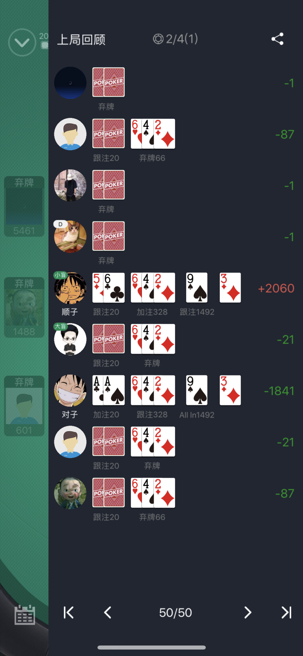 1555912807110656.png