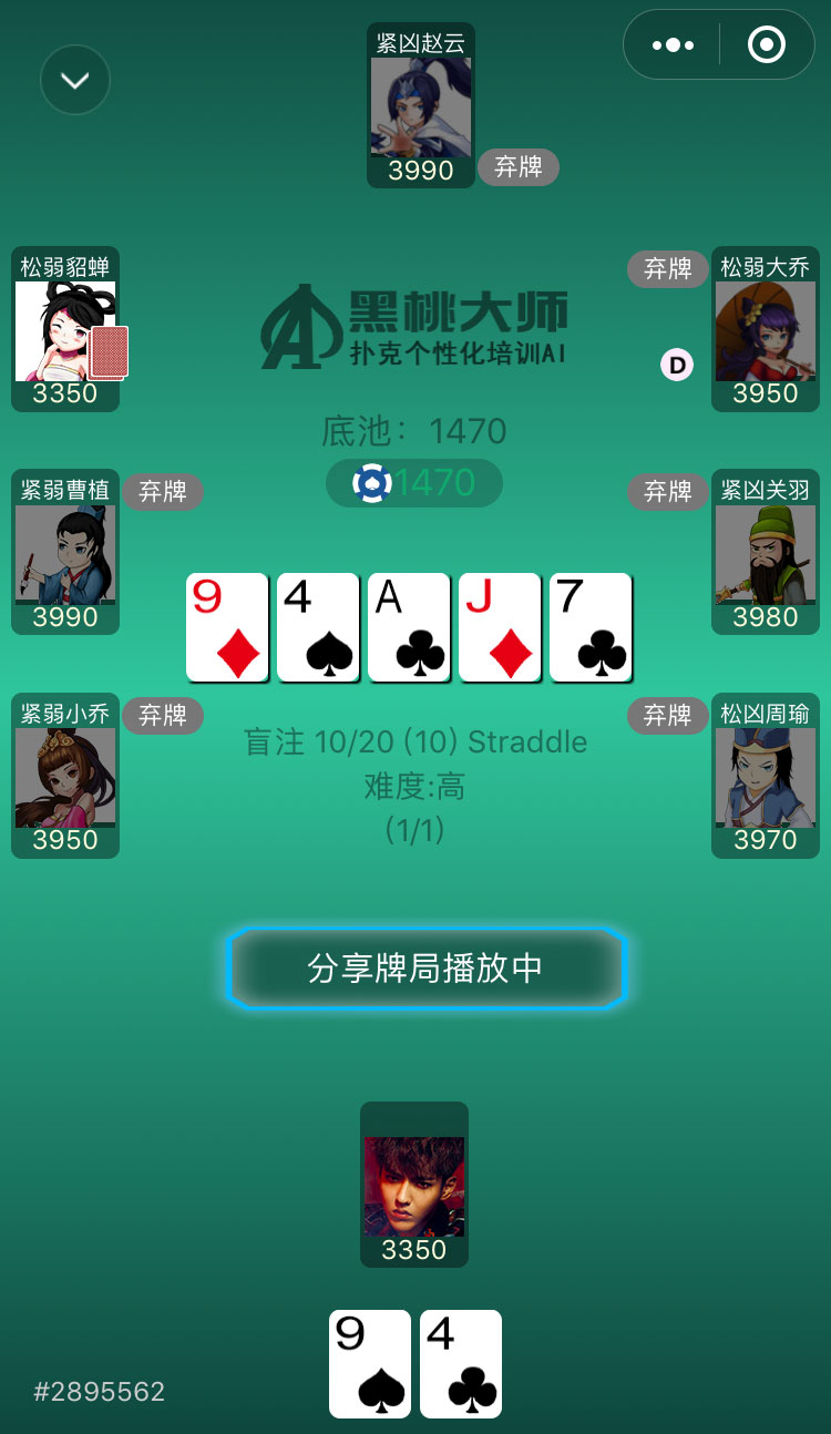 1556162506963775.jpg