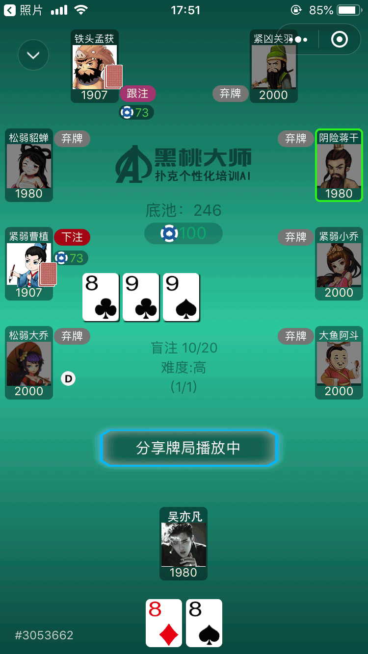 1556162506963775.jpg