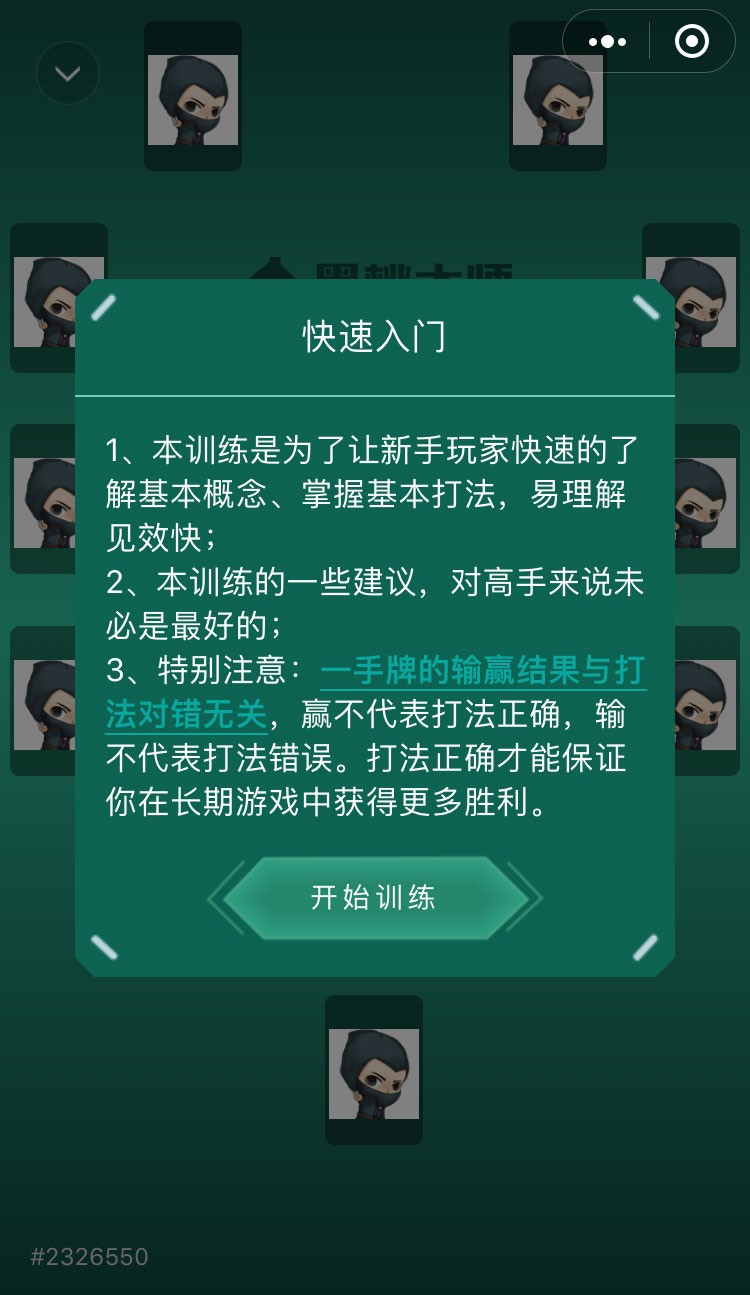 快速入门.jpg