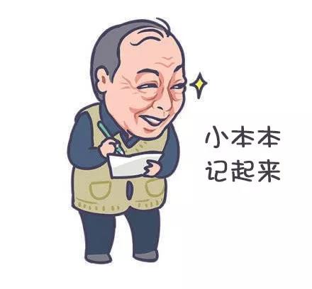 阻断牌12.jpg
