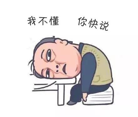 阻断牌7.jpg
