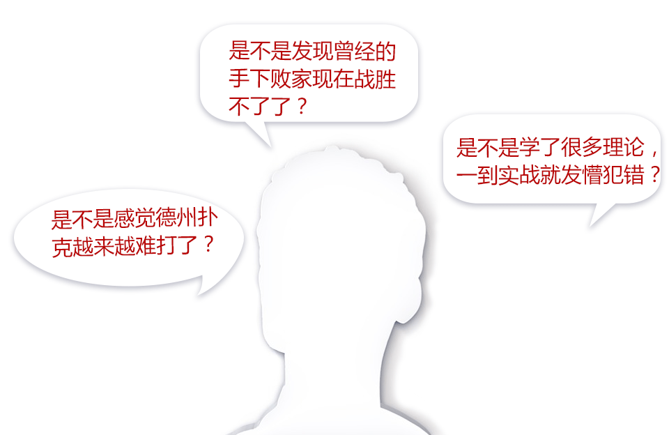 方块大师关于我们